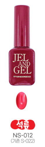 Jel and Gel - Nudy Ade Season 2 [JG-NS011-020]