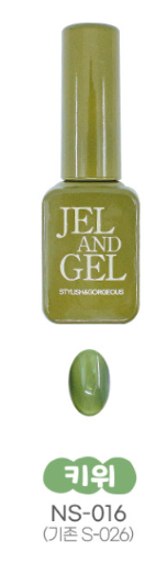 Jel and Gel - Nudy Ade Season 2 [JG-NS011-020]