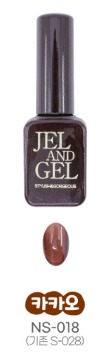 Jel and Gel - Nudy Ade Season 2 [JG-NS011-020]