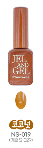 Jel and Gel - Nudy Ade Season 2 [JG-NS011-020]