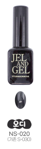 Jel and Gel - Nudy Ade Season 2 [JG-NS011-020]