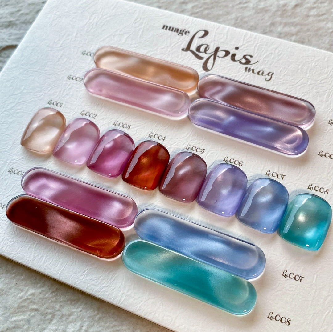 Nuage - Lapis Mag Gel Nail Set (La001 - La008) + clear swatch tiles (8
