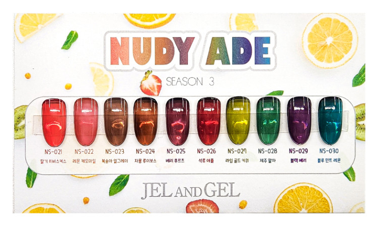 Jel and Gel - Nudy Ade Season 3 [JG-NS021-030]
