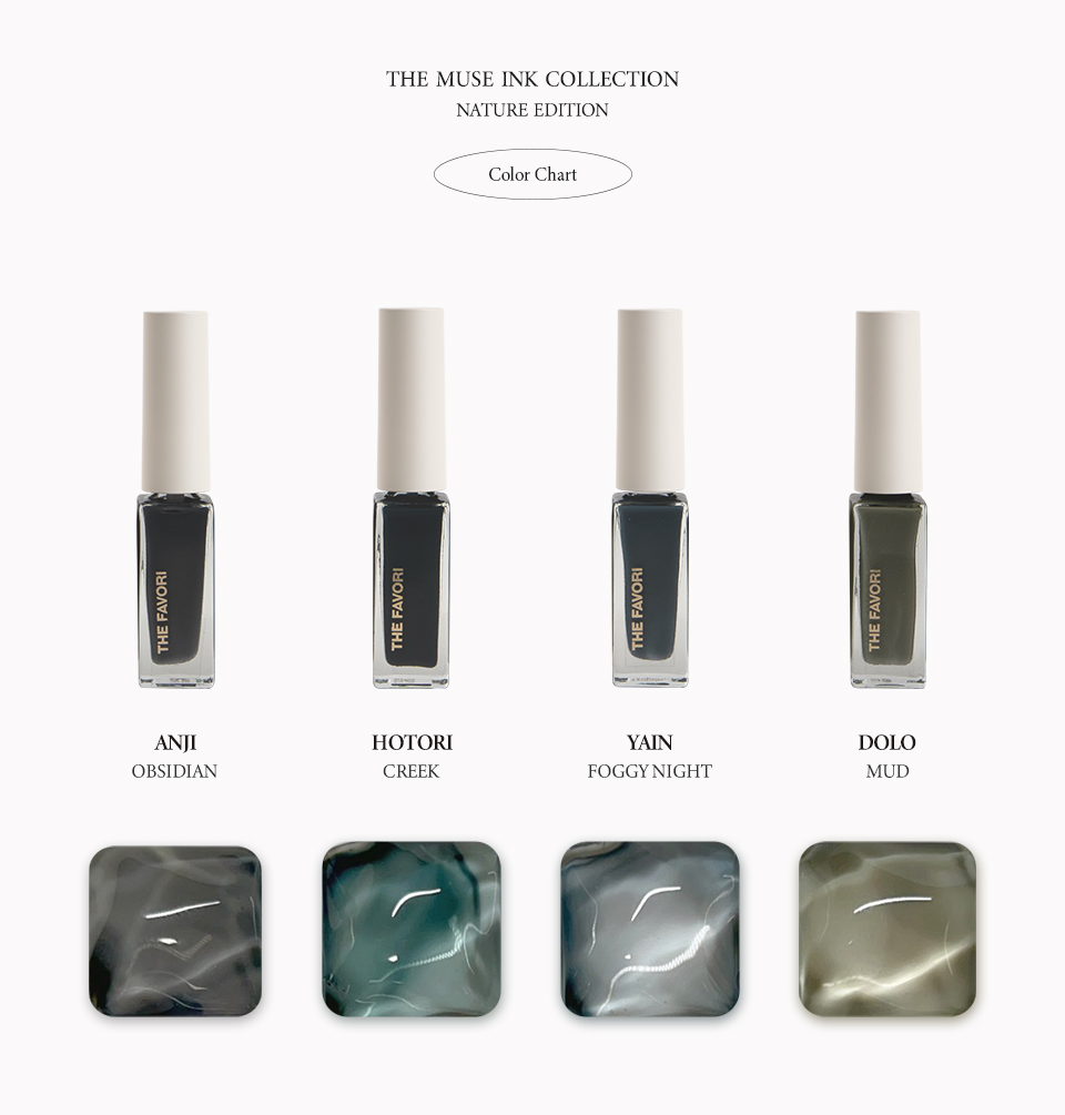 The Muse Ink Collection Nature Edition x Atelier Nui Collaboration - (11 inks)