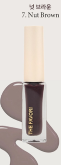 The Muse Ink Collection 2 - Nut Brown