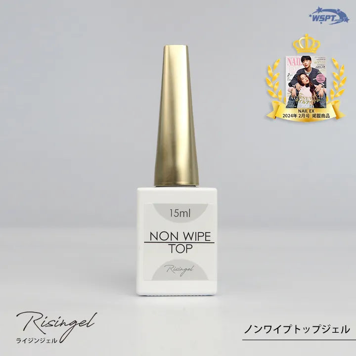 Risingel - Non-Wipe Top