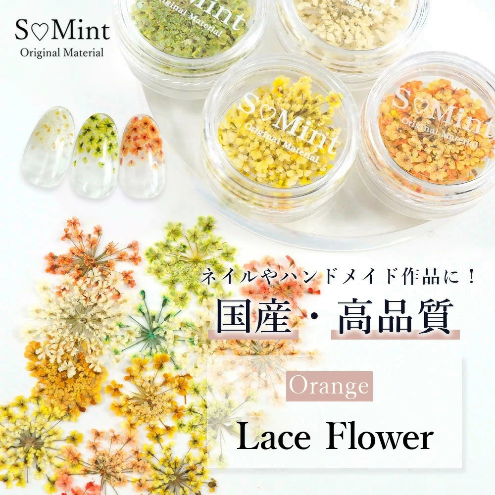 SMint - Lace Flower #30 Marigold