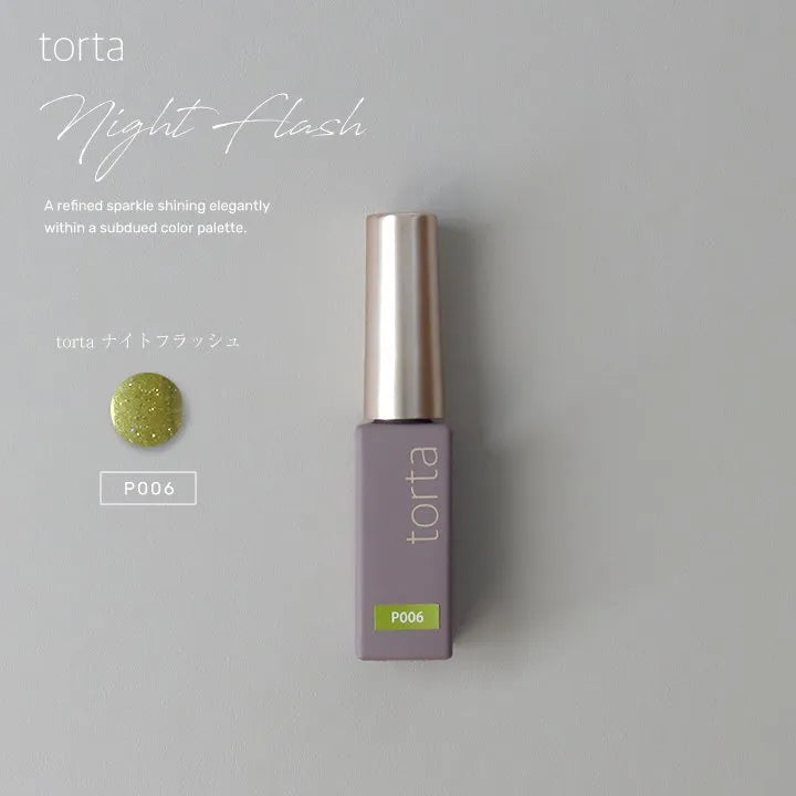 torta - Night Flash Magnet Series (P001-P010)