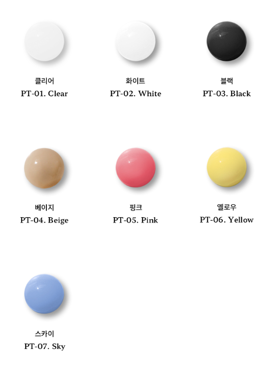 Pochit - Tude Taem - 7 Colours Non-Wipe 3D Gel (PT.1-7)