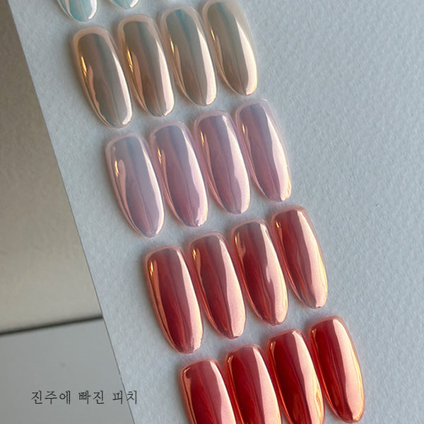 Bonniebee - Pearl Infused Peach Powder