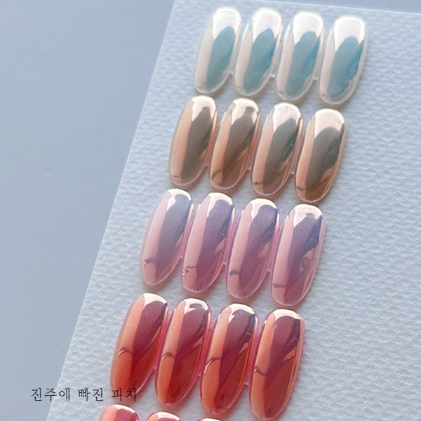 Bonniebee - Pearl Infused Peach Powder