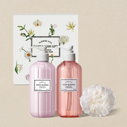 BANDI - Peony Blossom Duo
