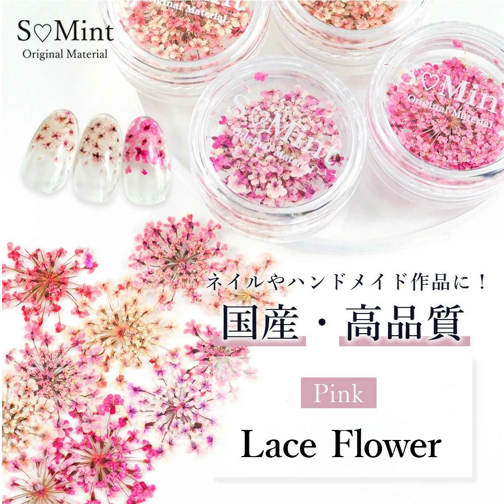 SMint - Lace Flower #22 Pompeian Red