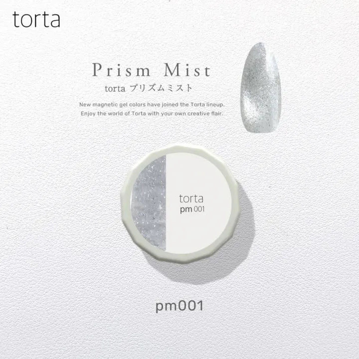 torta - Prism Mist Series (PM01-PM08)