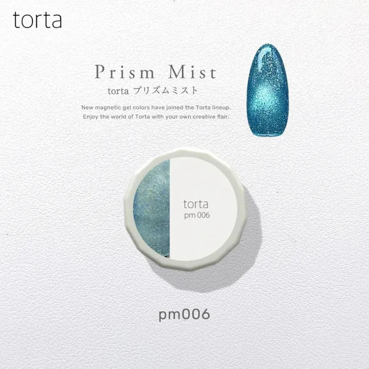 torta - Prism Mist Series (PM01-PM08)