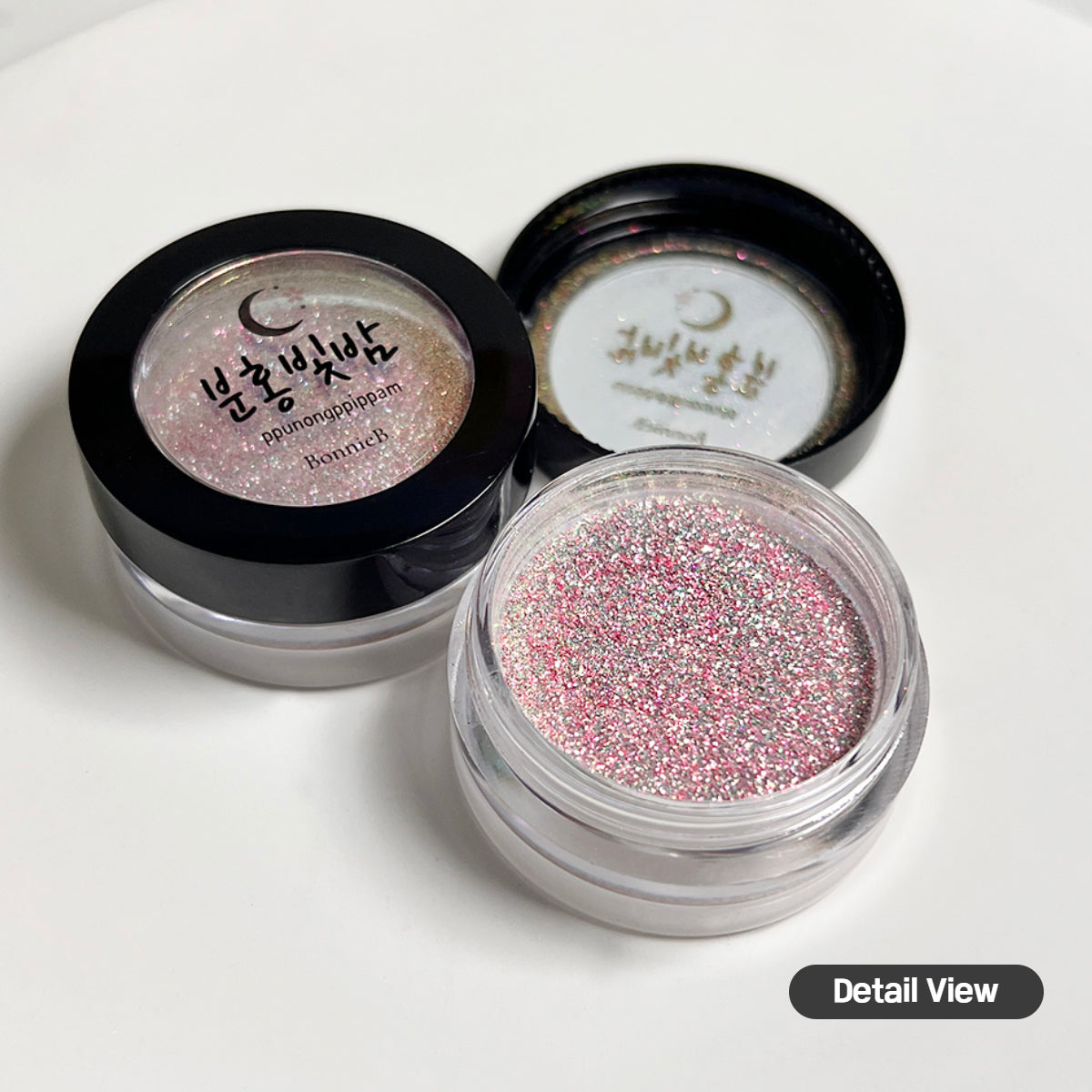 Bonniebee Reflective Glitter [ppunongppippam - pink]