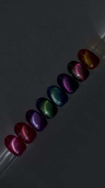 Kit Vernis Gel Magnétique FROM THE NAIL Deep Sea - 8 Couleurs 10g - Perle Magnétique - Corée