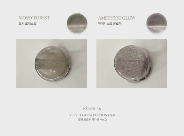 The Favori x Jenny - The Velvet Glow Magnet Edition Ver. 2 (6pcs) (dis