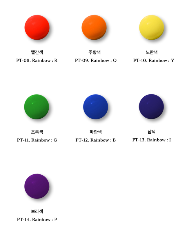 Pochit - Tude Taem - 7 Rainbow Colours Non-Wipe 3D Gel (PT.08-14)