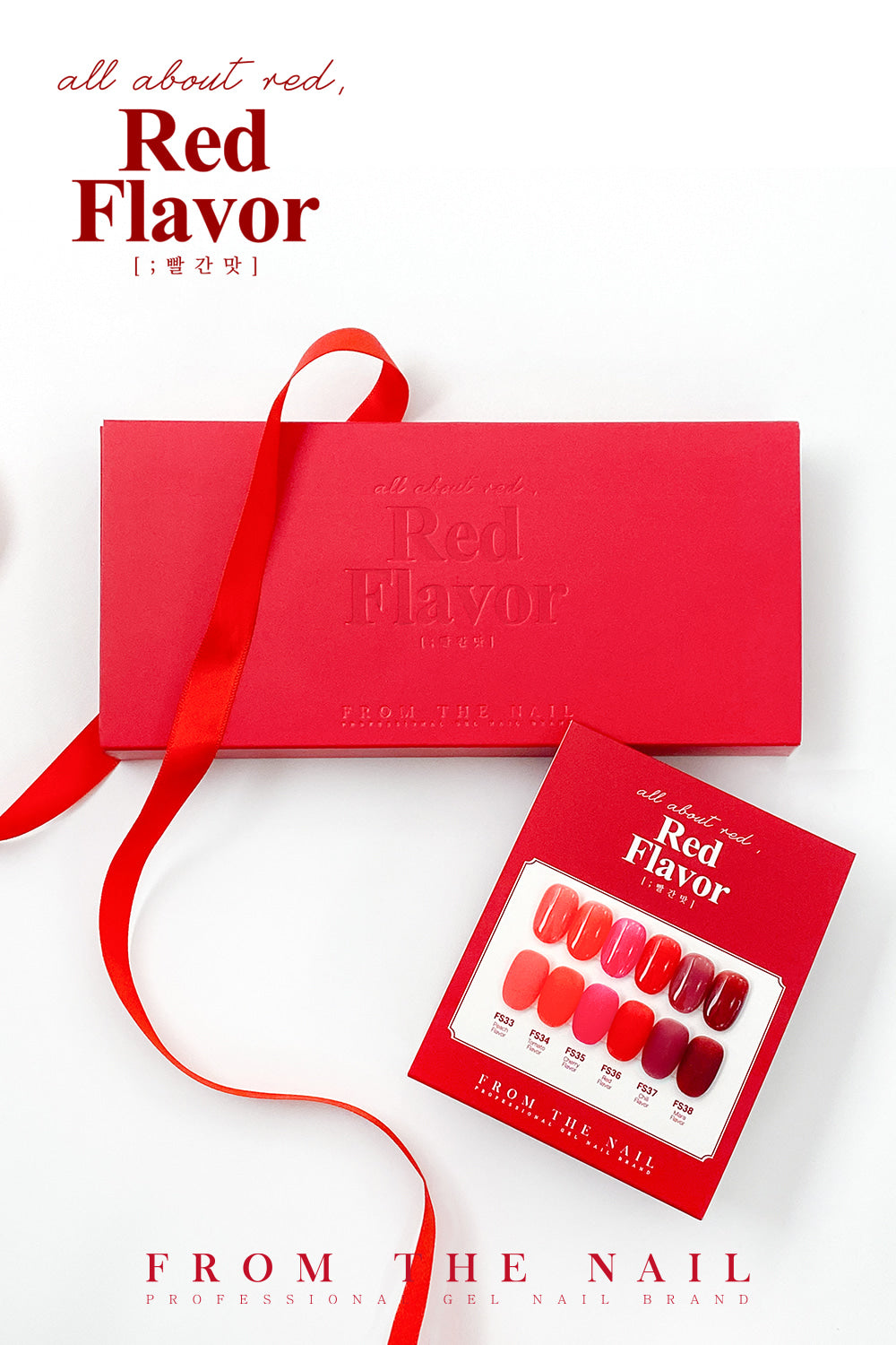 From The Nail - Red Flavor Collection (FS.33-38)