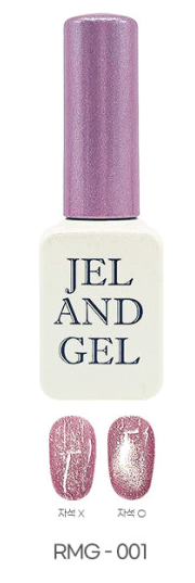 Jel and Gel - Star in the Shadow [RMG001-RMG010]