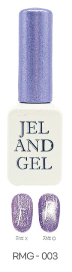 Jel and Gel - Star in the Shadow [RMG001-RMG010]