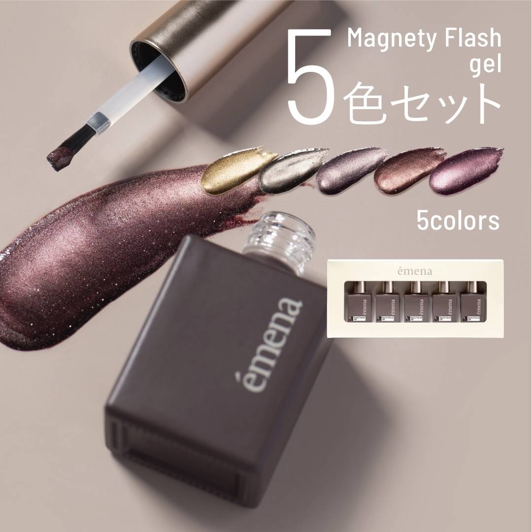 émena - Magnety Flash Gel Set (1300-1304)