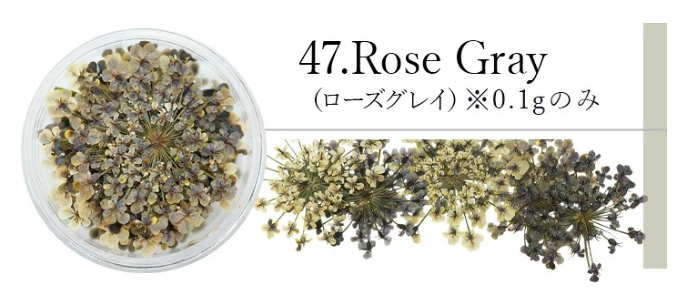 SMint - Lace Flower #47 Rose Gray