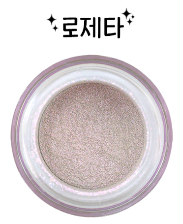 Pochit - Fairy Powder (2 types)