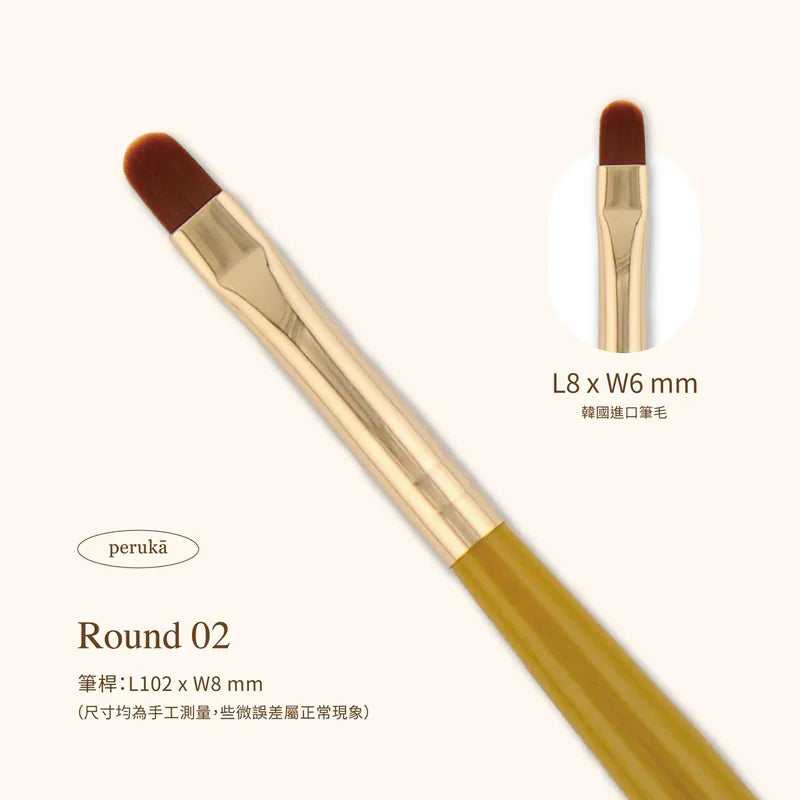 perukā - Brushes (3 Types)