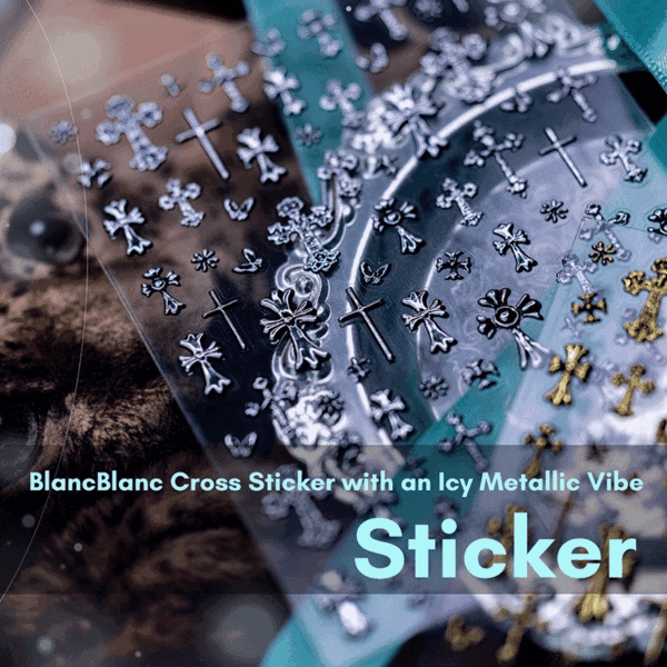 Blanc Blanc - (s284) Cross Sticker