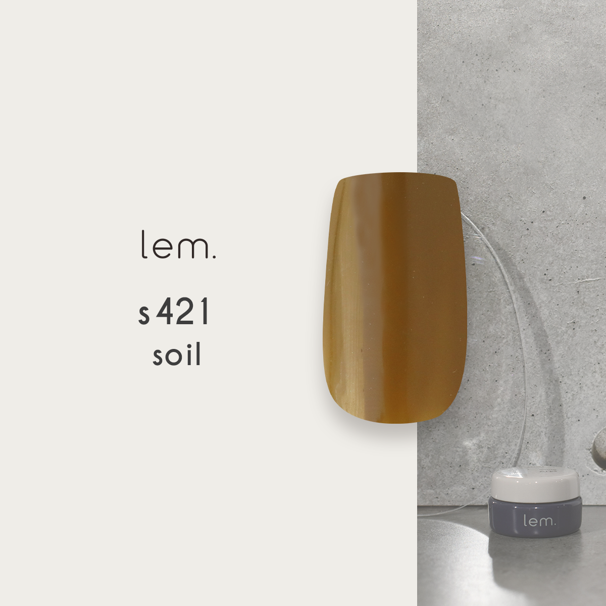 Lem - Color Gels Sheer Series