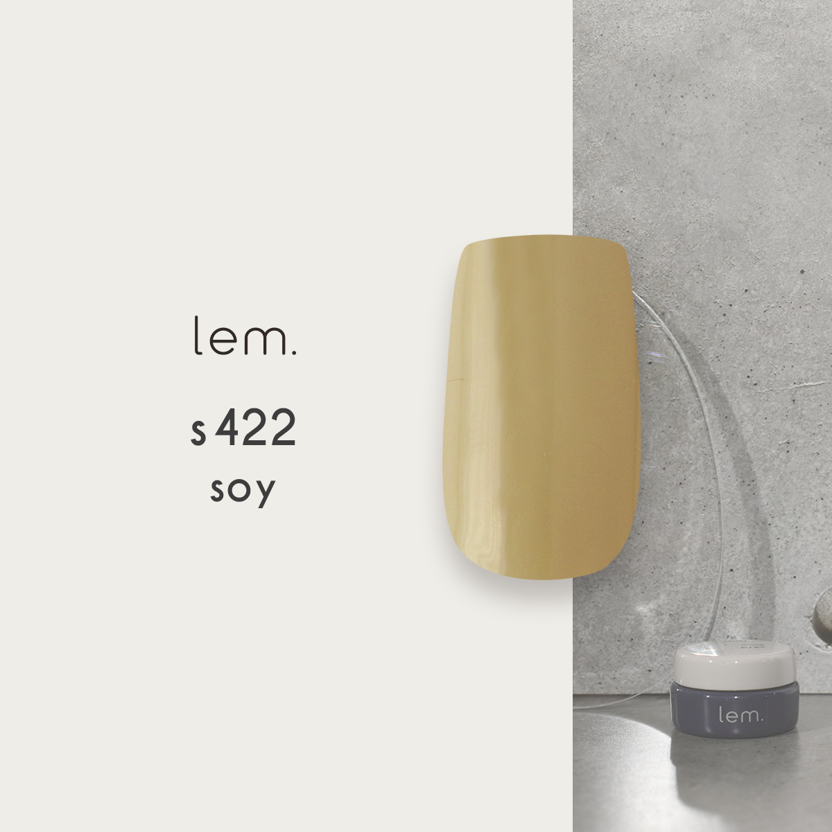 Lem - Color Gels Sheer Series