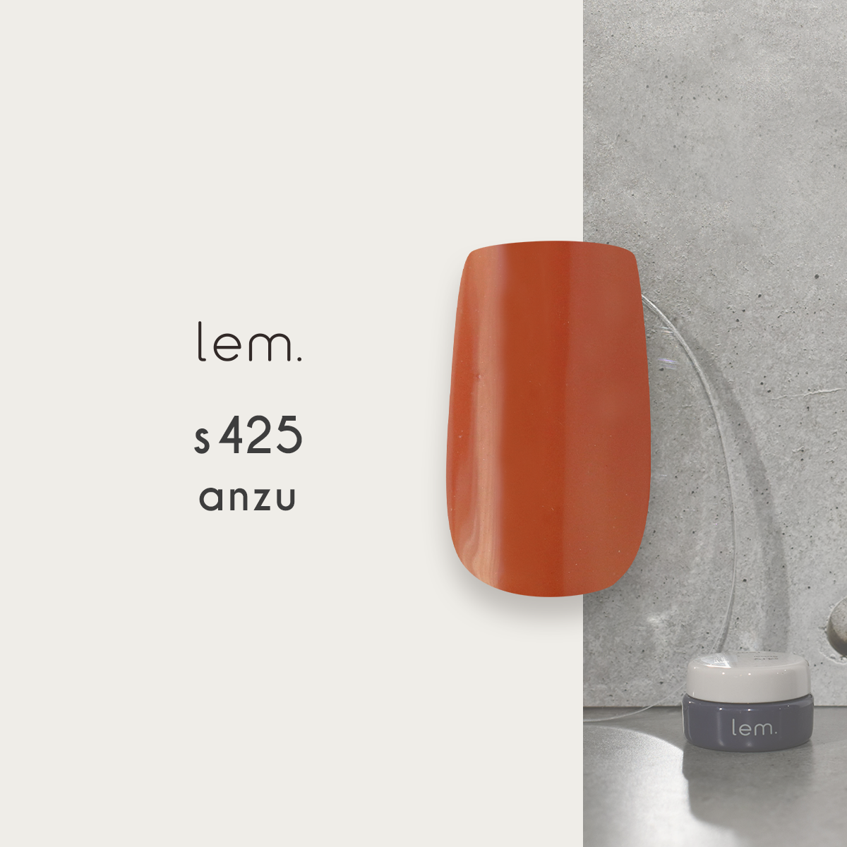 Lem - Color Gels Sheer Series