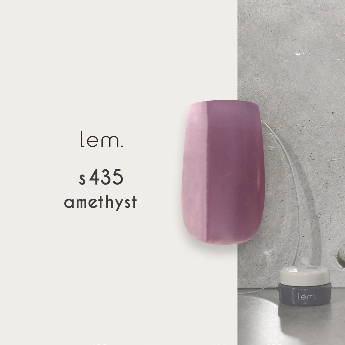Lem - Color Gels Sheer Series