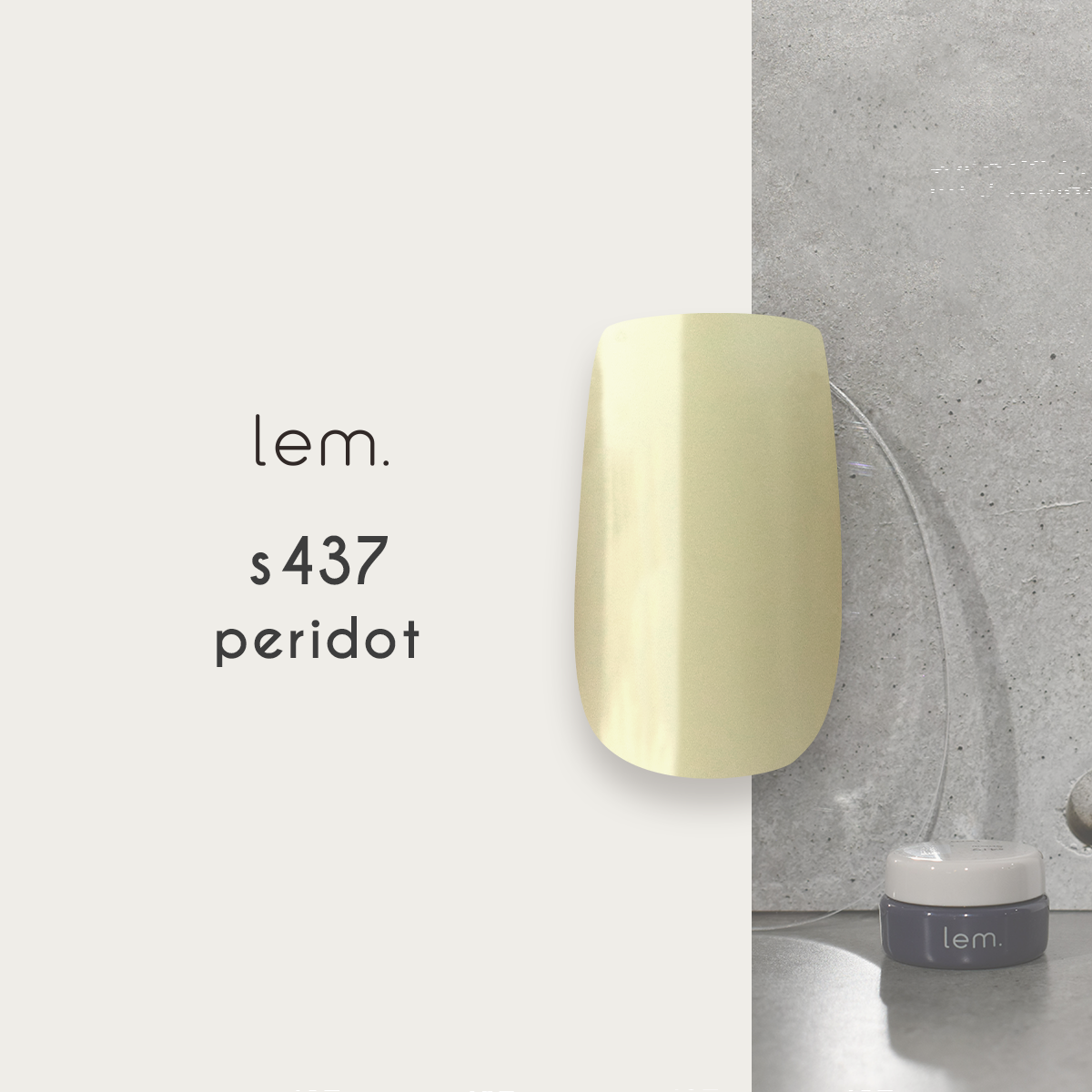 Lem - Color Gels Sheer Series