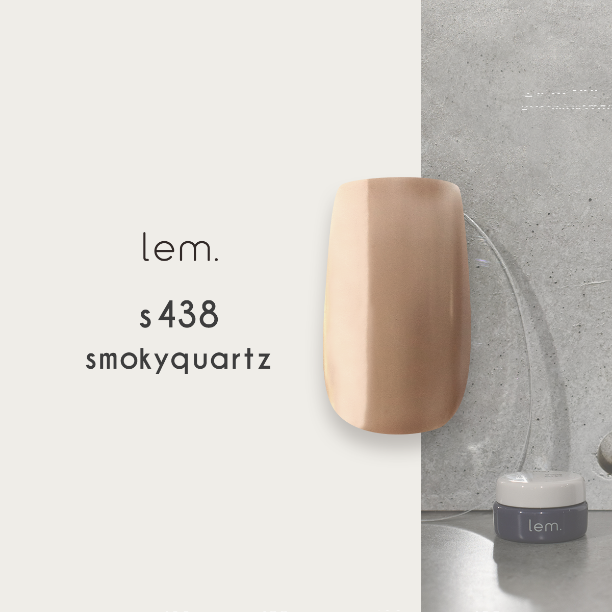 Lem - Color Gels Sheer Series