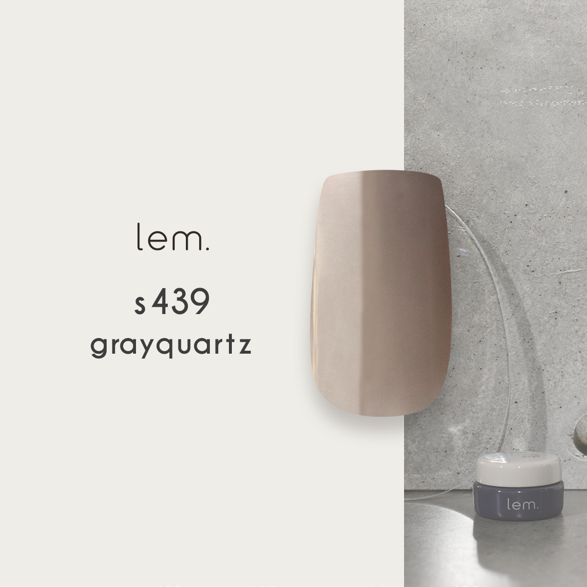 Lem - Color Gels Sheer Series