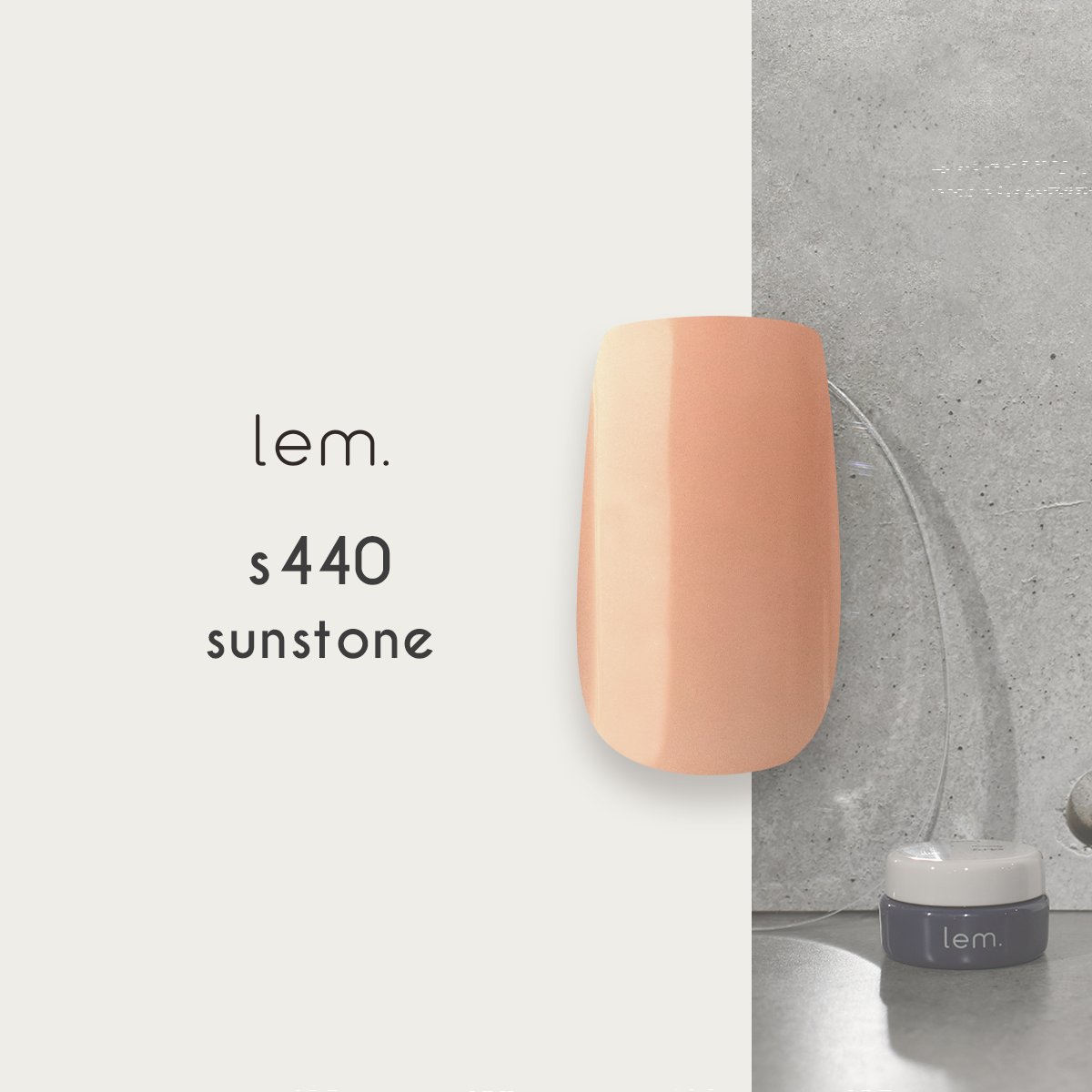 Lem - Color Gels Sheer Series