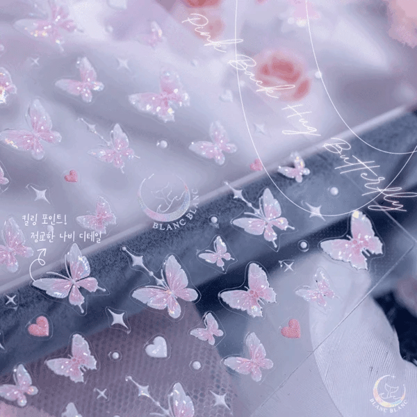 Blanc Blanc - Pink Back Hug Butterfly Sticker (S521)