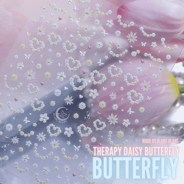 Blanc Blanc - Therapy Daisy Butterfly Stickers (S527)