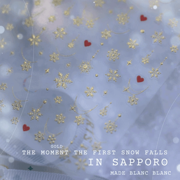 Blanc Blanc - s532 - s540 (The Moment of First Snow Falling in Sapporo Sticker & Cruise Under the Stars Stickers)
