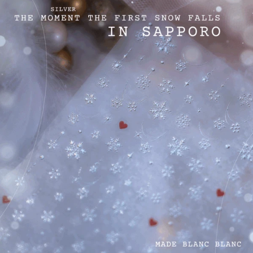 Blanc Blanc - s532 - s540 (The Moment of First Snow Falling in Sapporo Sticker & Cruise Under the Stars Stickers)