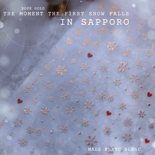 Blanc Blanc - s532 - s540 (The Moment of First Snow Falling in Sapporo Sticker & Cruise Under the Stars Stickers)