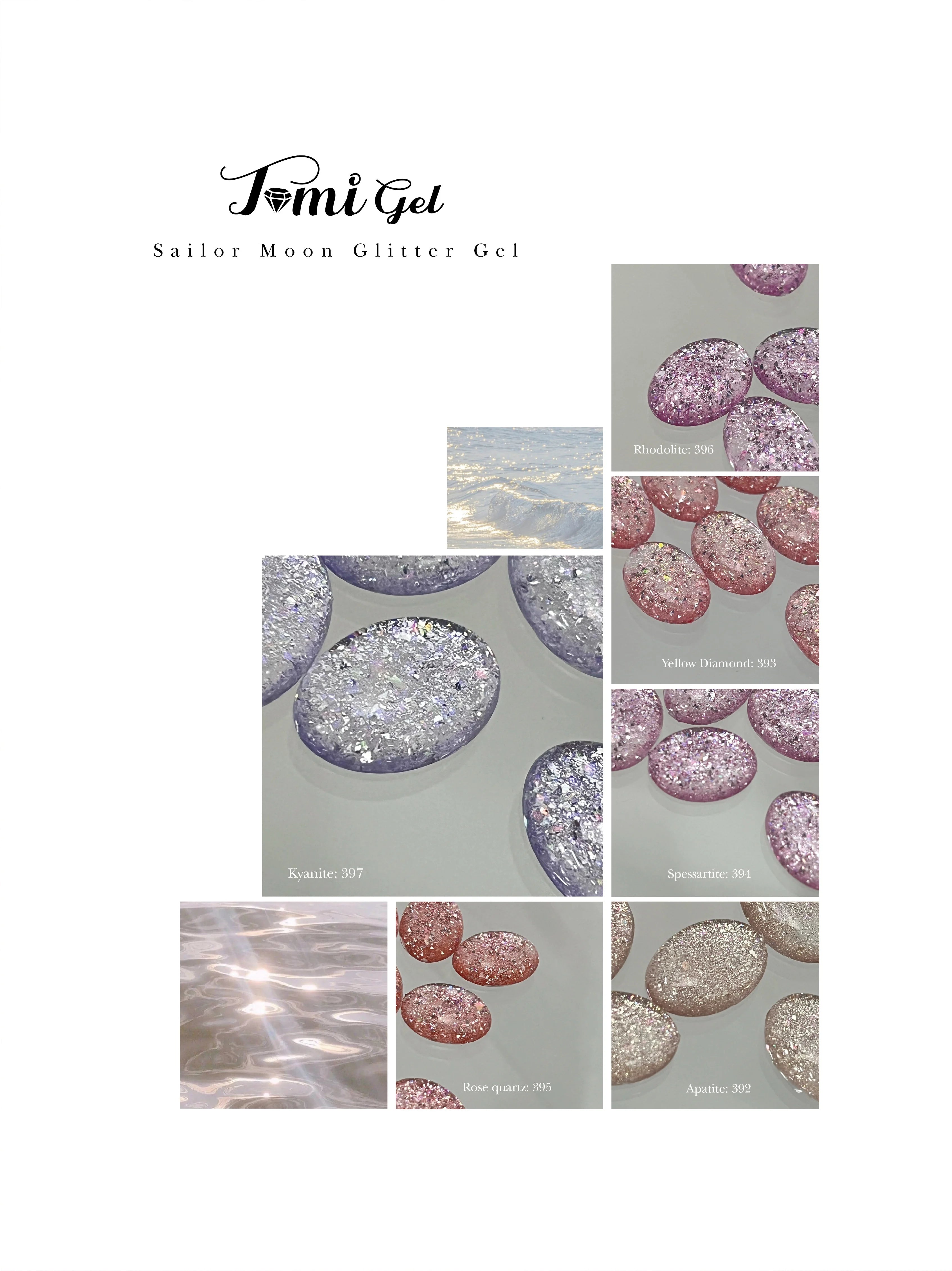 Tominail - Sailor Moon Glitter Gel Set