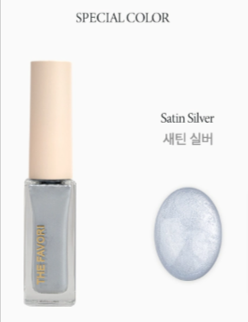 The Muse Ink Satin Edition 2 - (8 inks+Satin Silver)