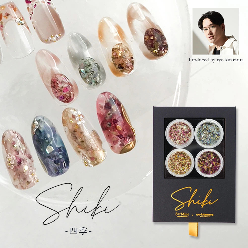 SMint - Shiki Series (4 colors)