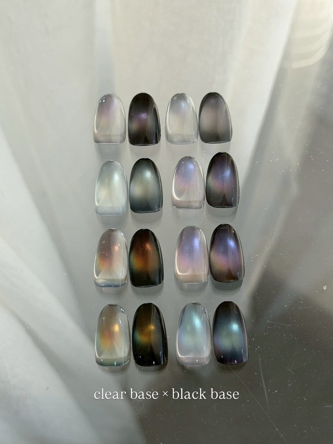eel - Sialo Mag Set (8pcs)