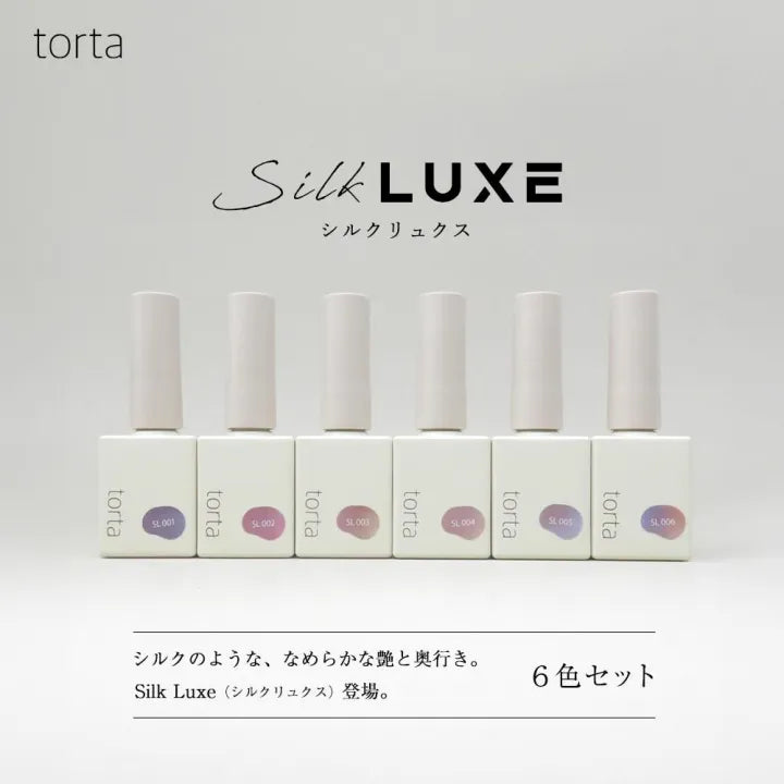torta - Silk Luxe Series
