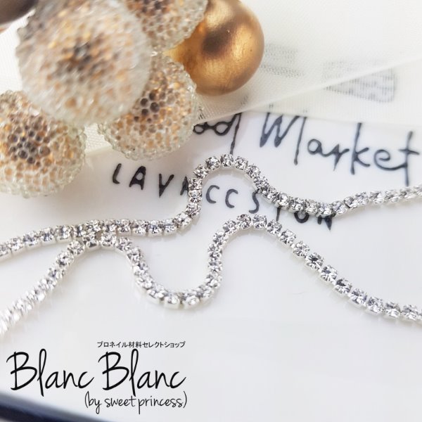 Blanc Blanc - (P205) Silver Crystal Chain